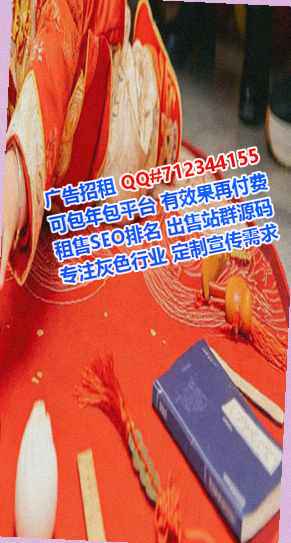 高陵代怀家具有限公司